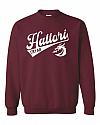 CRYAR HOUSE - Hattori - G180 - Gildan Crewneck