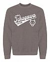 CRYAR HOUSE - Tokugawa - G180 - Gildan Crewneck