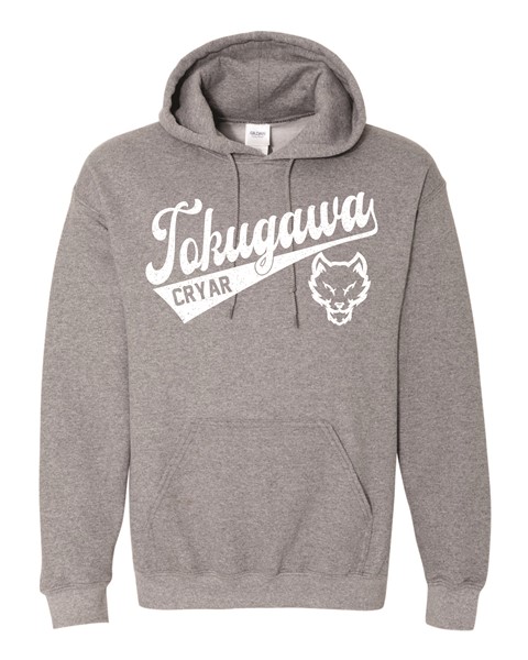 CRYAR HOUSE - Tokugawa - G185 - Gildan Hoodie